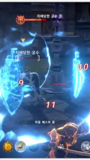 Icarus M capture 1