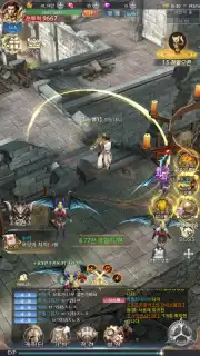 Miracle Sword capture 11