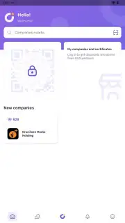 UDS App capture 5