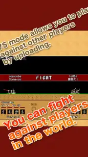 Stick Ranger capture 8