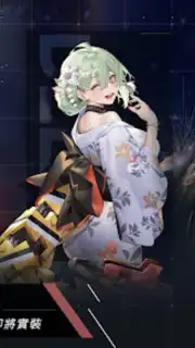 雲圖計劃 capture 13
