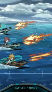 Project NOAH capture 5