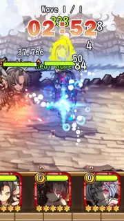Shikigami capture 2