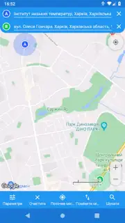 CityBus Kharkiv capture 3