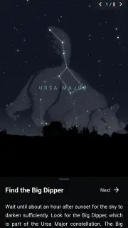 Stellarium Mobile capture 10