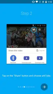 arkTube capture 3