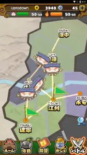 Yo-Kai Sangokushi: Kunitori Wars capture 10