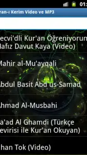 Holy Quran video and MP3 capture 4