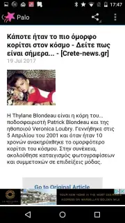 Greek Gossips capture 4