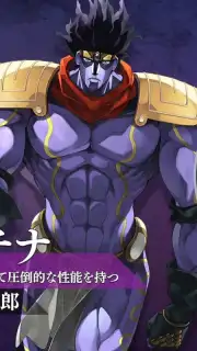 JoJo’s Bizarre Adventure: Ora Ora Overdrive capture 6