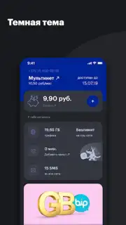 Мой life:) capture 1