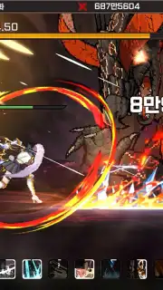 Dual Blader : Idle Action RPG capture 1