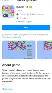 Yandex Games capture 9