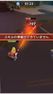 Go! Abandoned Warrior capture 9