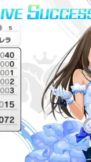 Idolmaster Cinderella Girls Starlight Stage capture 13