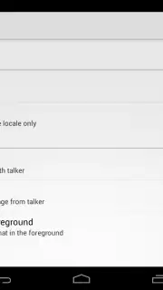 Anonymous chat capture 7