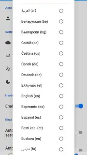 RustDesk capture 7