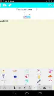 Moment Diary capture 3