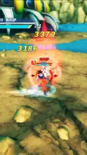 Dragon Ball Strongest Warrior capture 7