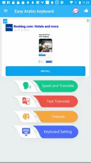 Easy Arabic keyboard and Typin capture 6