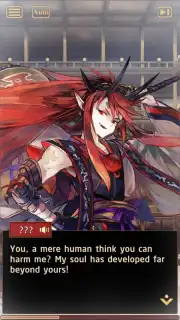 Otogi: Spirit Agents capture 1