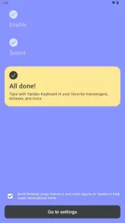 Yandex Keyboard capture 13