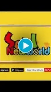 Seal: New World capture 1