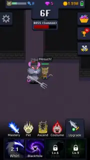 Cat Tower capture 2