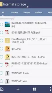 FileManager capture 1