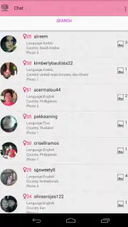 Видео чат для девушек capture 4