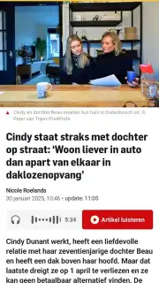AD.nl capture 3
