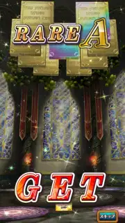 Quiz RPG: The World of Mystic Wiz capture 6