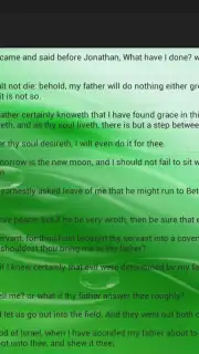 Holy Bible King James Version capture 10