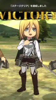 Attack on Titan: Brave Order capture 3