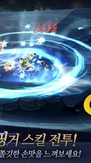 아크스피어 with BAND capture 3