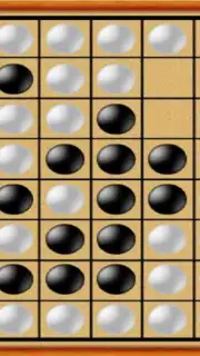 Real Gomoku capture 2