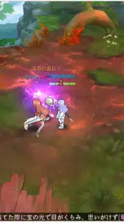Sky Heroes (JP) capture 3