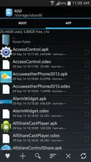 Explorer capture 5