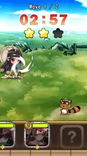 Shikigami capture 8
