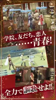 FF アギト capture 8