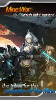 RFOnline capture 6