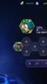 2079 GATE SIX capture 12