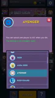 Werewolf Online capture 3