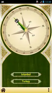 Универсальная Молитва времени capture 7
