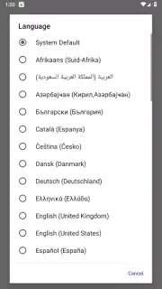 Activity Launcher capture 9