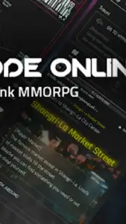 CyberCode Online capture 8