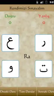 ElifBa capture 7