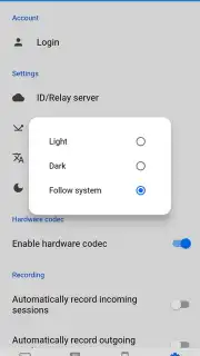 RustDesk capture 6
