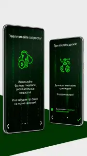 Money Miner capture 1
