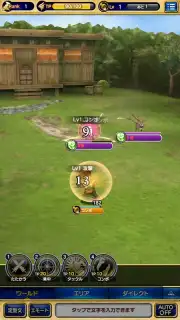 FINAL FANTASY GRANDMASTERS capture 1